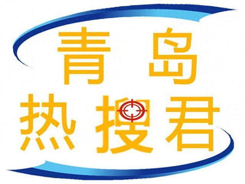 中德生態(tài)園漢德博閣酒店食品及衛(wèi)生問(wèn)題頻發(fā)，管理漏洞亟待整治